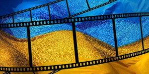 В Украине создадут Фонд поддержки кино