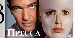 Отзывы зарубежной кинопрессы о фильмах проката за 2 октября 2011 Отзывы зарубежной кинопрессы о фильмах проката за 2 октября 2011