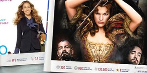 Отзывы зарубежной кинопрессы о фильмах проката за 16 октября 2011 Отзывы зарубежной кинопрессы о фильмах проката за 16 октября 2011