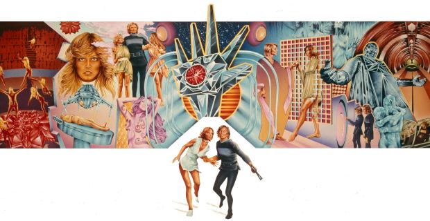 Бегство Логана