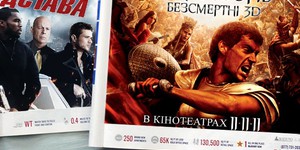 Отзывы зарубежной кинопрессы о фильмах проката за 9 ноября 2011  