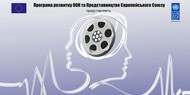 GenderFilmFest: режиссёры-аматоры решили гендерные проблемы GenderFilmFest: режиссёры-аматоры решили гендерные проблемы