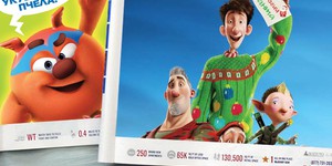 Обзор зарубежной кинопрессы за 22 декабря 2011 года Обзор зарубежной кинопрессы за 22 декабря 2011 года