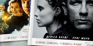 Обзор зарубежной кинопрессы за 4 января 2012 года Обзор зарубежной кинопрессы за 4 января 2012 года