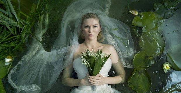 Меланхолия