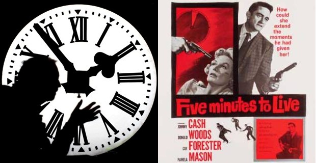 Пять минут жизни