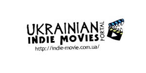 Открылся портал независимого украинского кино Открылся портал независимого украинского кино