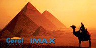 Кинотеатры IMAX разыграют тур в Египет