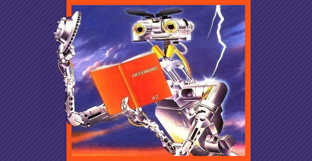 Короткое замыкание