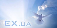 EX.UA вернулся на просторы интернета EX.UA вернулся на просторы интернета