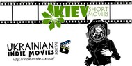 Состоится кинопоказ короткометражек KIEV Short Movies 2012 Состоится кинопоказ короткометражек KIEV Short Movies 2012