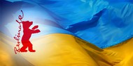 Украинские фильмы на Берлинале