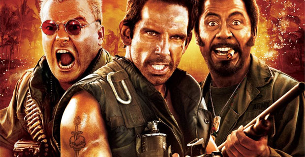 солдаты неудачи