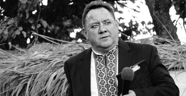 Богдан Бенюк