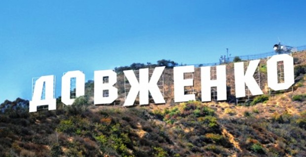 украинское кино