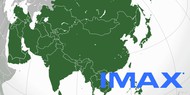 IMAX активно расширяет сеть в Азии