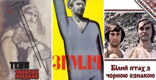 Тени забытых предков, Земля, Белая птица с черной отметиной