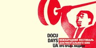 Итоги кинофестиваля Docudays UA Итоги кинофестиваля Docudays UA