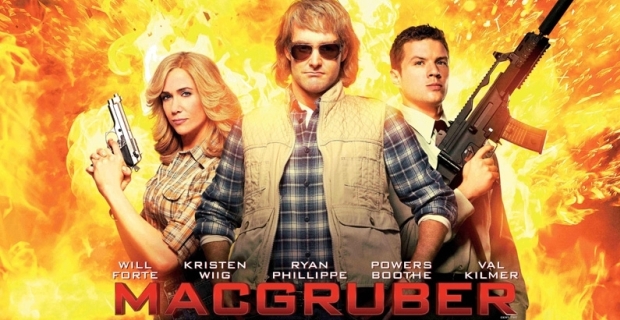 СуперМакГрубер