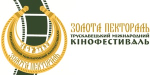 Грядет третья «Золотая пектораль»