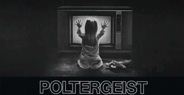 Полтергейст
