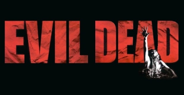 Зловещие метрвецы