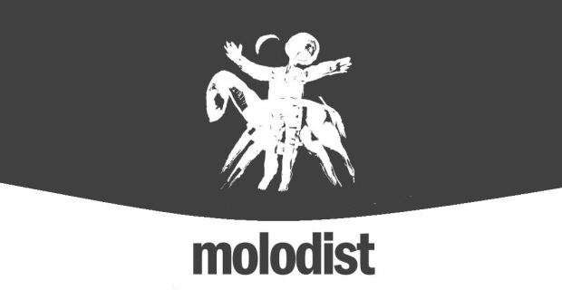 Кинофестиваль «Молодість»