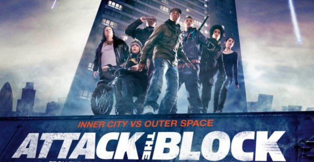 Чужие на районе