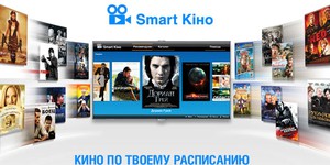 Телевизор уже стал компьютером Телевизор уже стал компьютером