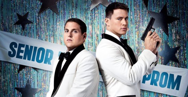 Мачо и Ботан