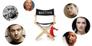 Кастинг недели 23-27 июля 2012 года