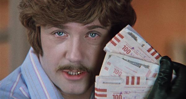 Леонид Куравлёв, кадр из фильма Иван Васильевич меняет профессию (1973)