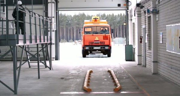 Кадр из фильма «Ядерные отходы»