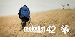 МКФ «Молодость»: в студенческом конкурсе только один украинский фильм