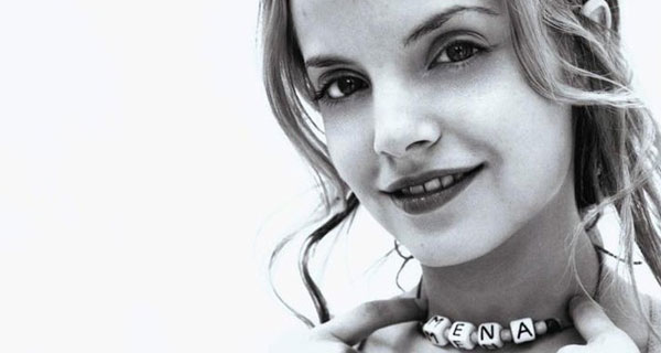 Мена Сувари