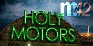 Известный французский кинорежиссер проведет в Украине мастер-класс