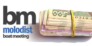 МКФ «Молодость»: три украинских фильма претендуют на деньги