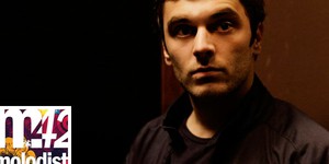 Начинается борьба за лучший полный метр «Молодости 42»