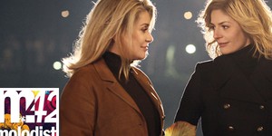 «Молодость 42». Дневник: французская романтика и русский депресняк