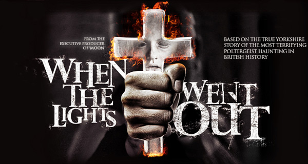 фрагмент постера к фильму «Когда погас свет» 