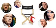 Кастинг недели 29 октября – 2 ноября 2012 года
