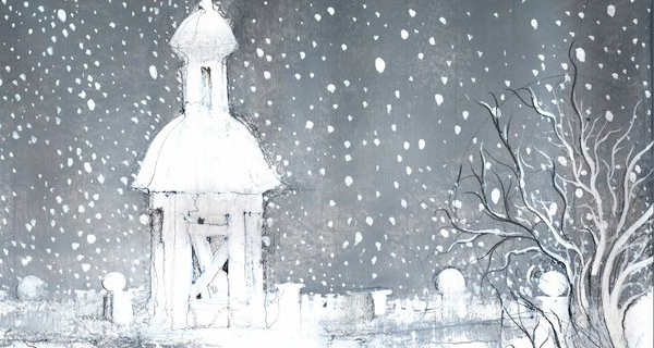 фрагмент постера к фильму «Дом с башенкой» 