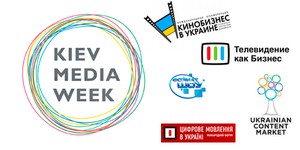 Киев зазывает в гости лучших в кино и на телевидении
