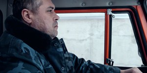 «Ядерные отходы» Мирослава Слабошпицкого отправятся в Роттердам 