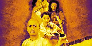 «Крадущийся тигр, затаившийся дракон» получит продолжение