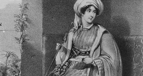 Эстер Стенхоуп