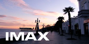 IMAX получит прописку в Крыму