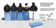 Фестиваль Docudays 2013: лучшее кино о человеческом достоинстве и свободе