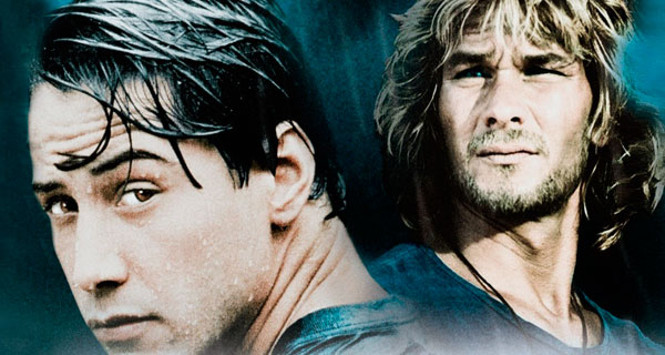 фрагмент постера к фильму «На гребне волны» 