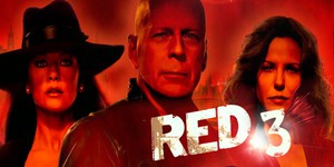 Третий «РЭД» запущен в производство